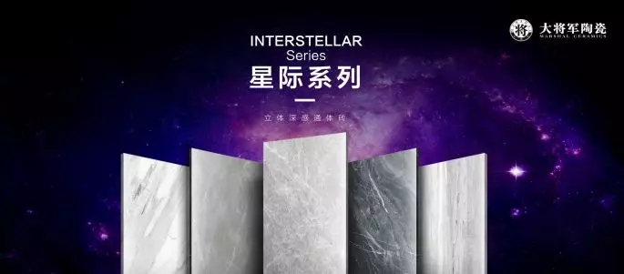 亮點大發送，將軍力量刷屏陶博會！
(圖24)