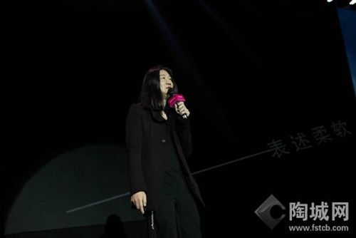 名師齊聚 亞洲軟裝陳設產業論壇杭州成功舉行
(圖3)