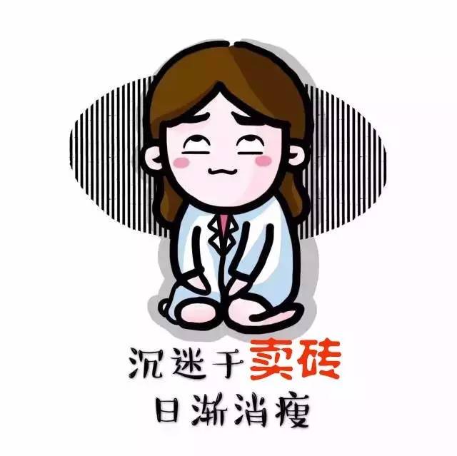 陶瓷十大品牌——火的都在這里！賣磚的都是英雄！
(圖4)