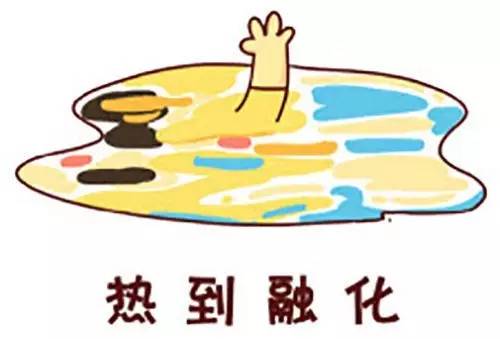 陶瓷十大品牌——火的都在這里！賣磚的都是英雄！
(圖1)