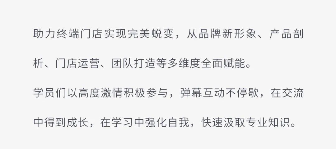 戰略賦能| 大將軍瓷磚多舉措布局，全面進軍萬億藍海市場!(圖18)