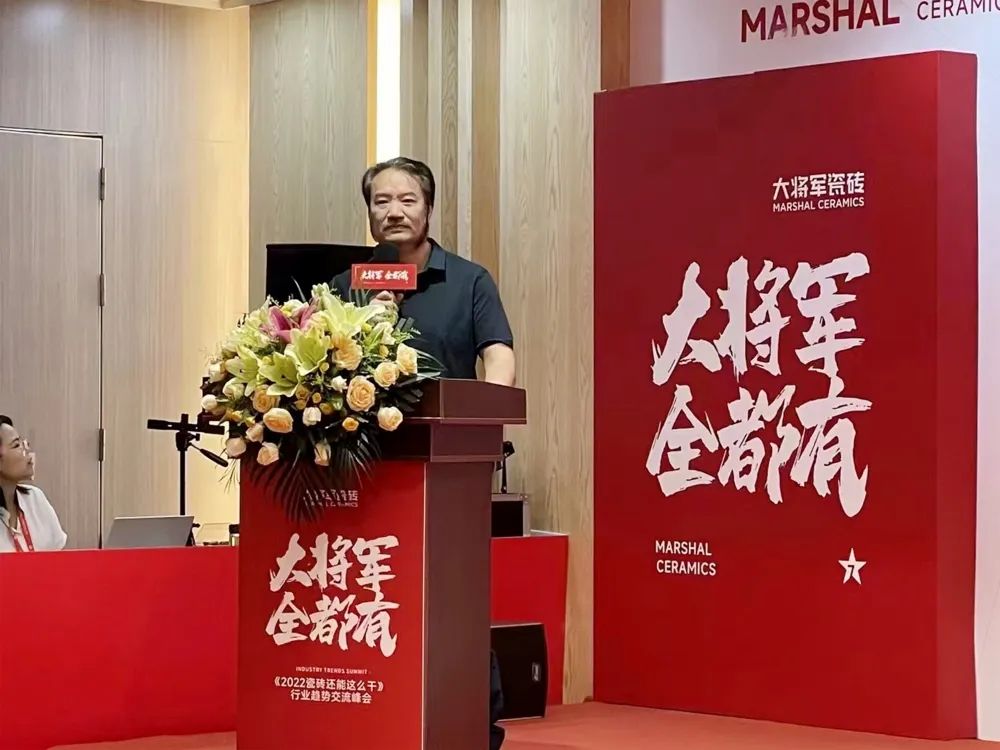 陶博會 |看大將軍破局之道，助推實現財富夢想！(圖4)
