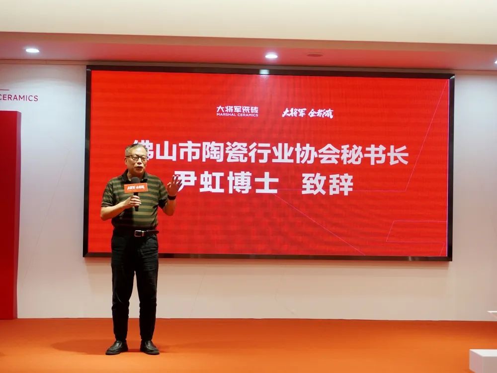 陶博會 |看大將軍破局之道，助推實現財富夢想！(圖5)
