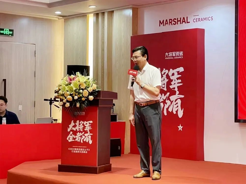 陶博會 |看大將軍破局之道，助推實現財富夢想！(圖6)