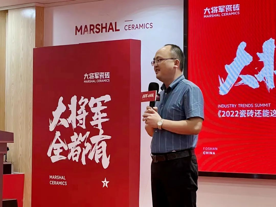 陶博會 |看大將軍破局之道，助推實現財富夢想！(圖7)