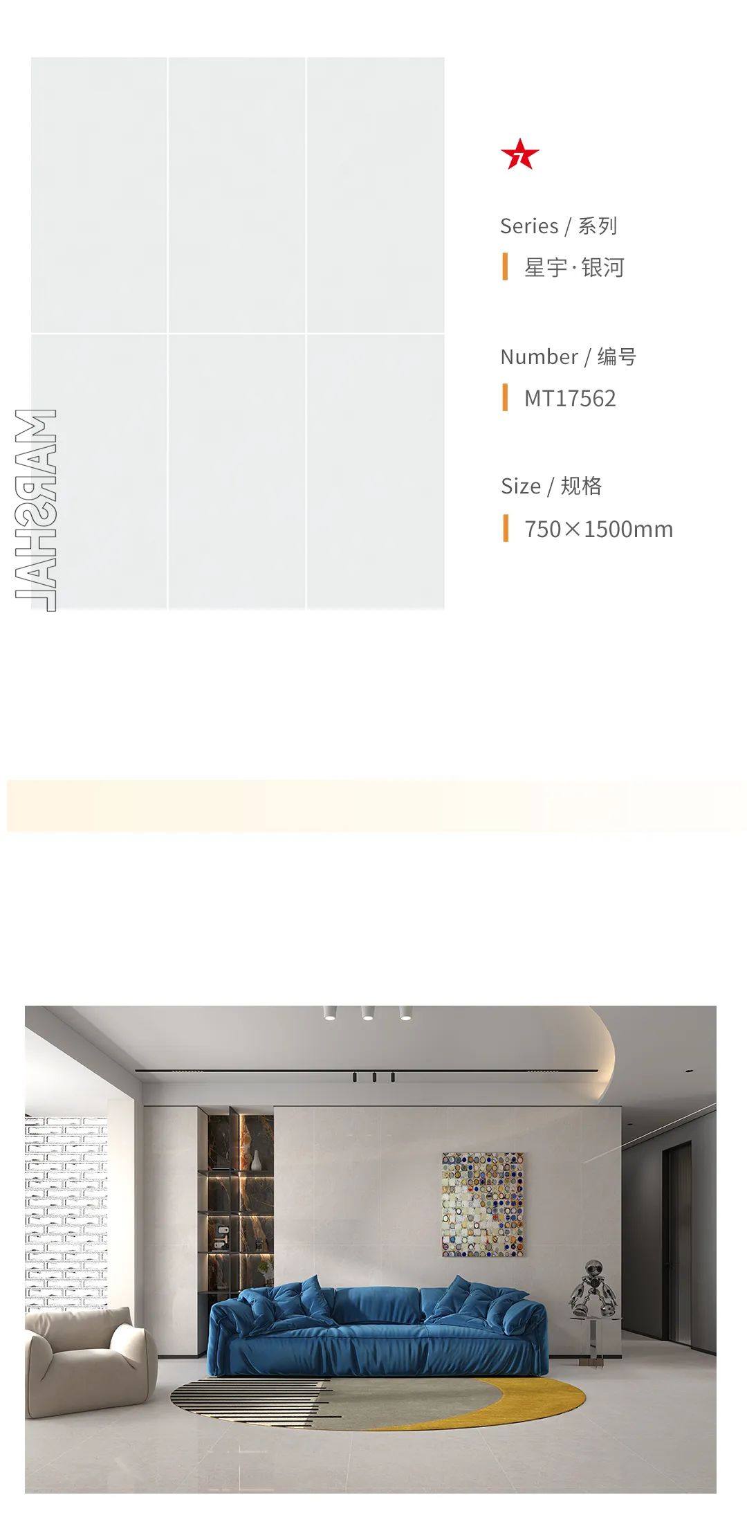 產品鑒賞| 秋日新品推薦，慢享靜美生活本色！(圖5)
