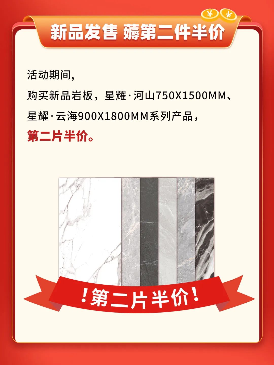 雙11活動提前揭秘？大品牌薅羊毛，即將開搶啦！(圖3)