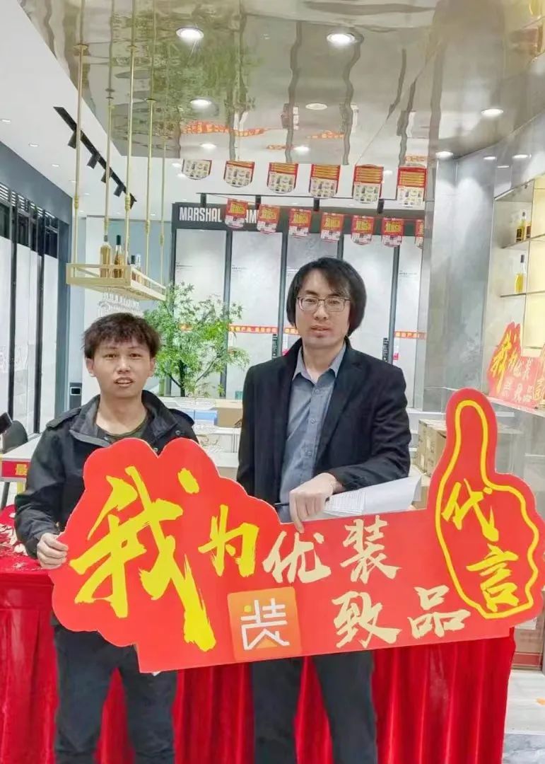 記錄·熱愛丨迎光而上，馭勢者贏！(圖28)