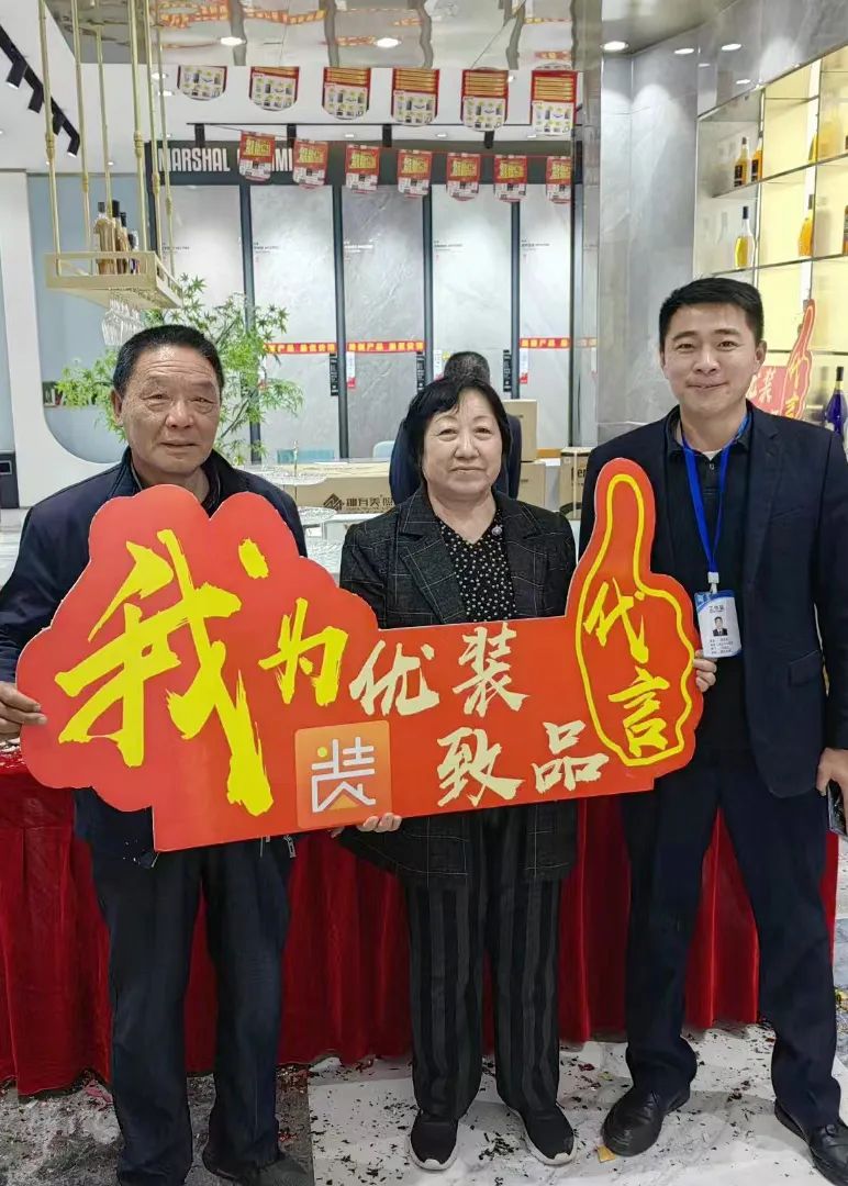 記錄·熱愛丨迎光而上，馭勢者贏！(圖30)