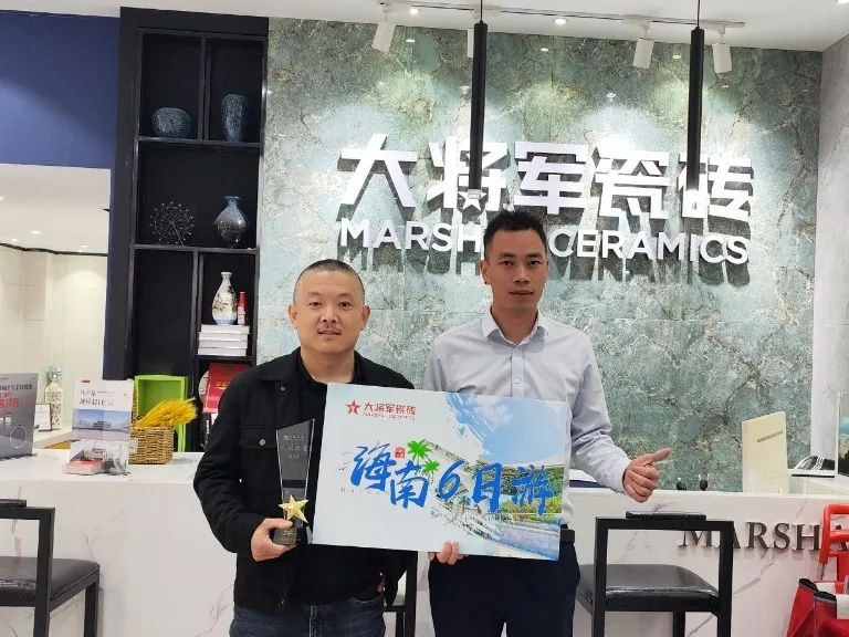 凝心聚力，榮耀同行丨大將軍西安優秀經銷商“三亞游”熱血歸來(圖5)