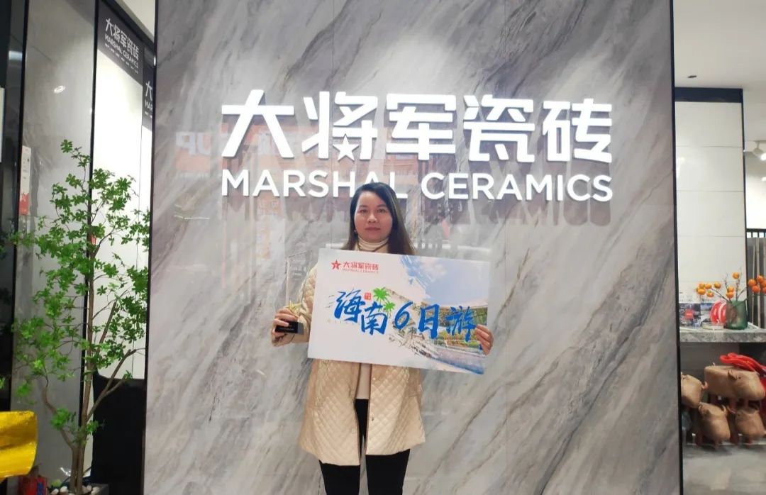 凝心聚力，榮耀同行丨大將軍西安優秀經銷商“三亞游”熱血歸來(圖7)