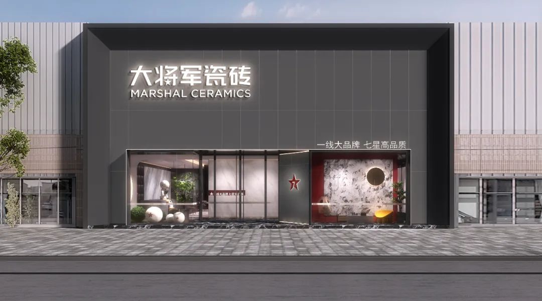凝心聚力，榮耀同行丨大將軍西安優秀經銷商“三亞游”熱血歸來(圖39)
