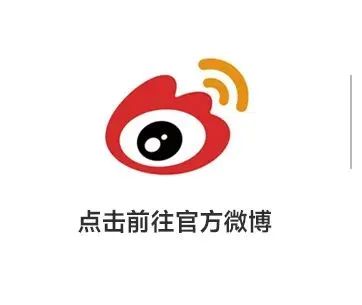 凝心聚力，榮耀同行丨大將軍西安優秀經銷商“三亞游”熱血歸來(圖51)
