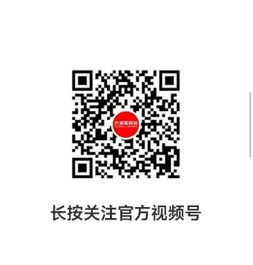 凝心聚力，榮耀同行丨大將軍西安優秀經銷商“三亞游”熱血歸來(圖47)